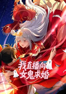 零号食堂 美食番 动漫大全在线观看